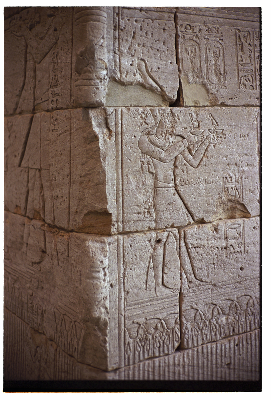 Pritunl API, Secrets and Tokens and Keys